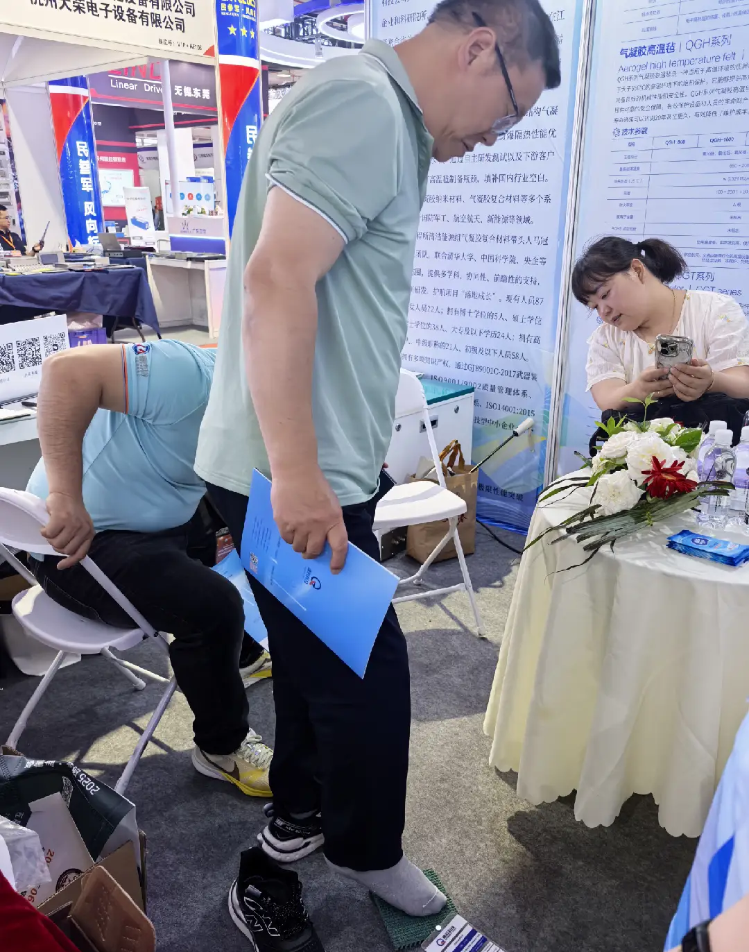 图片8.png