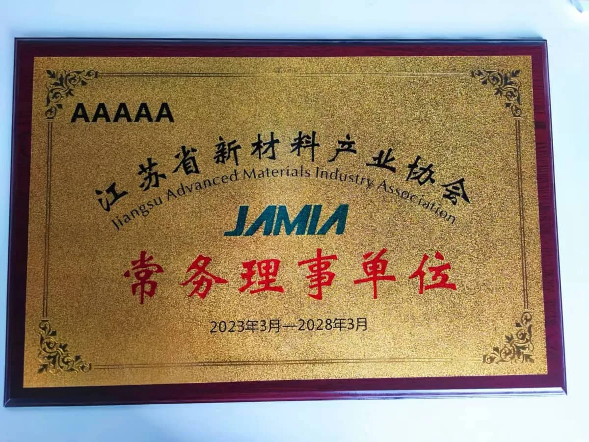 证书展示