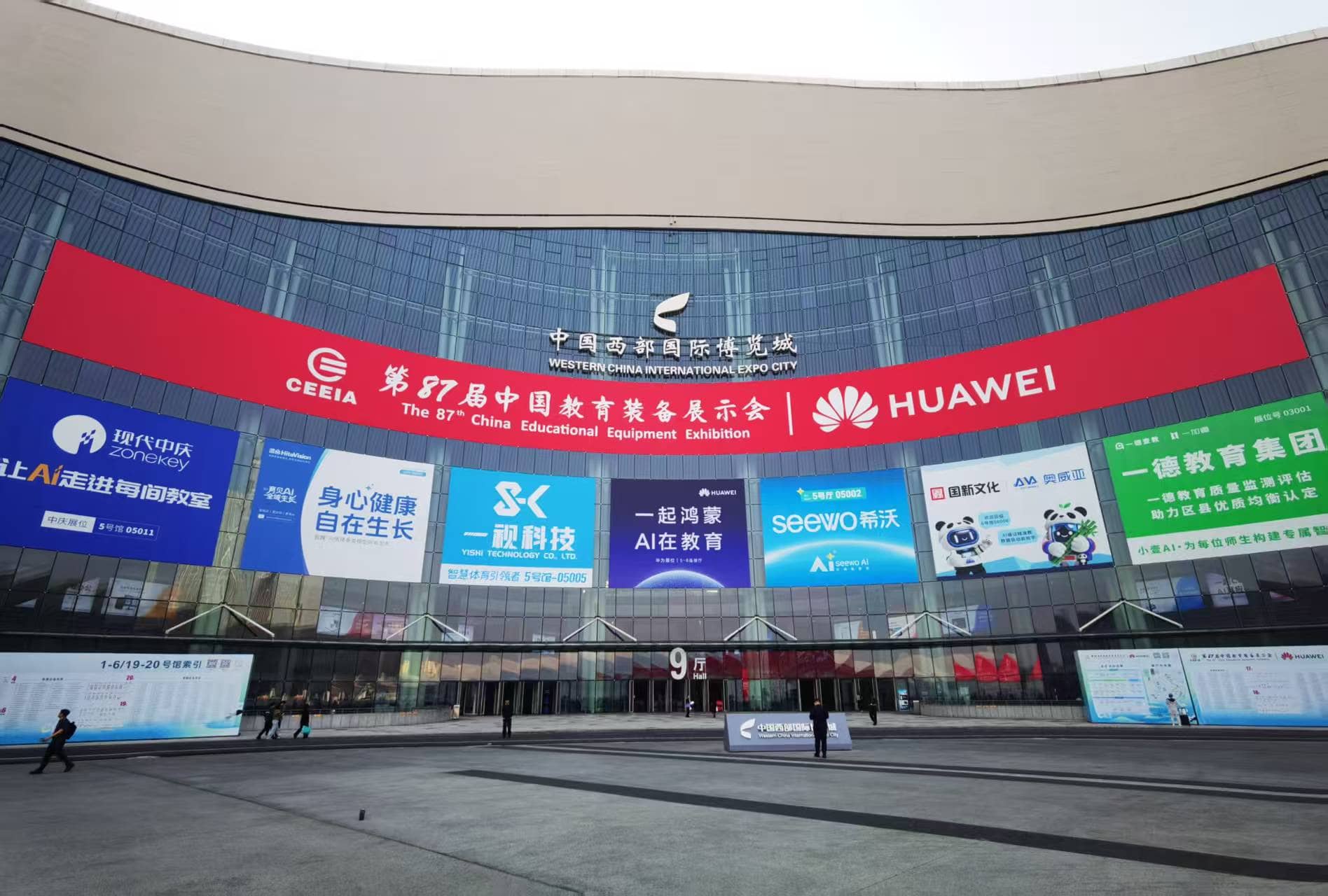 展会直击｜清冠科技人气爆棚！现场客户围观不断，亮点抢先看～