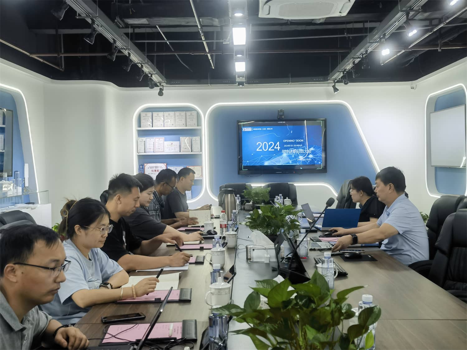 2024.7.6 清冠纳米科技（江苏）有限公司2024年中工作总结述职大会