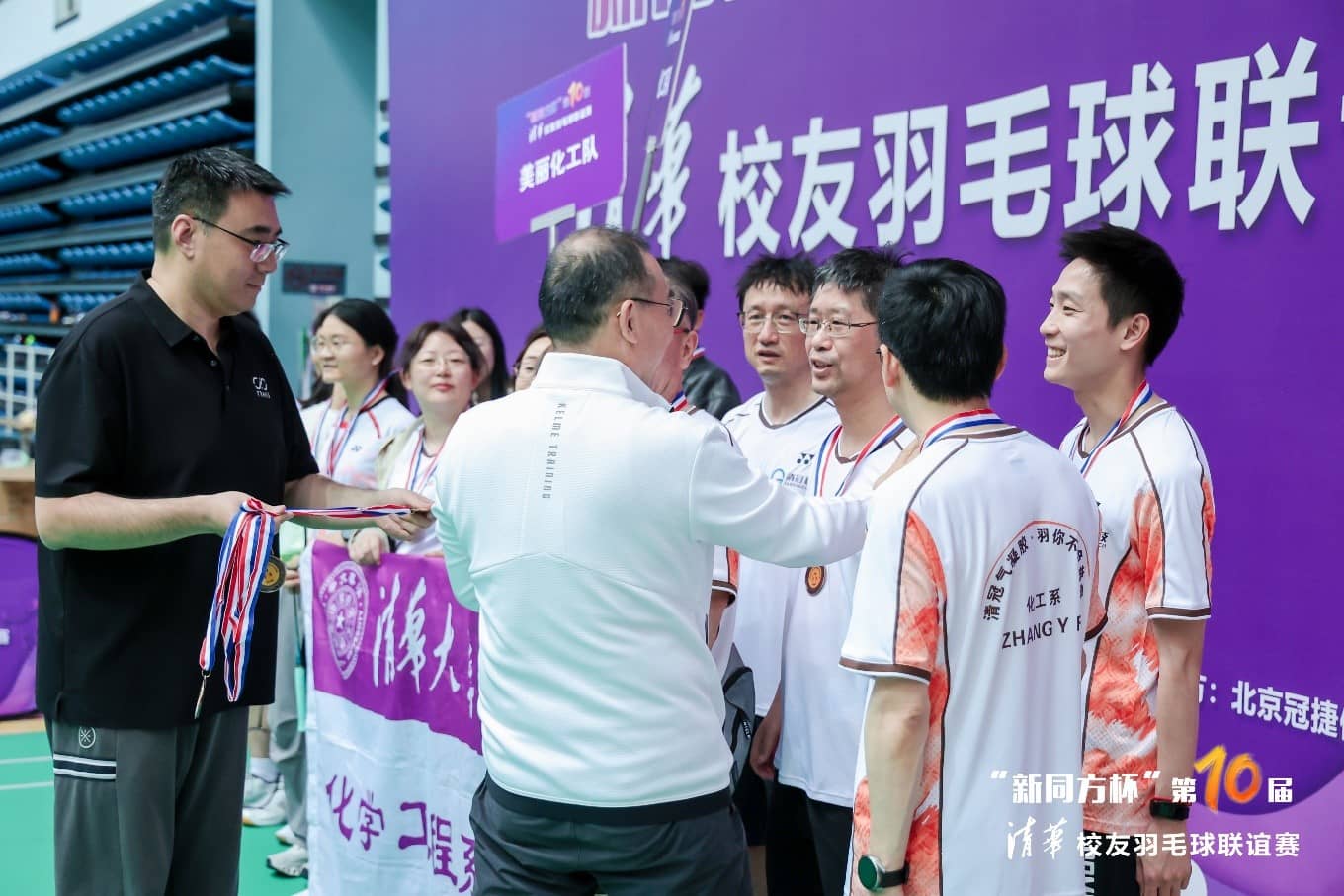 一份“清”情回响，一场材料变革。 清华校友携清冠科技，以硬核新材料为母校献礼！