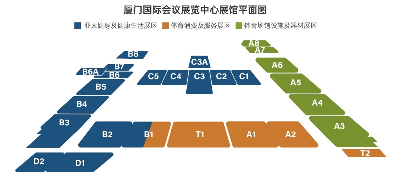 中国体博会将启，清冠科技邀您莅临一“厦”