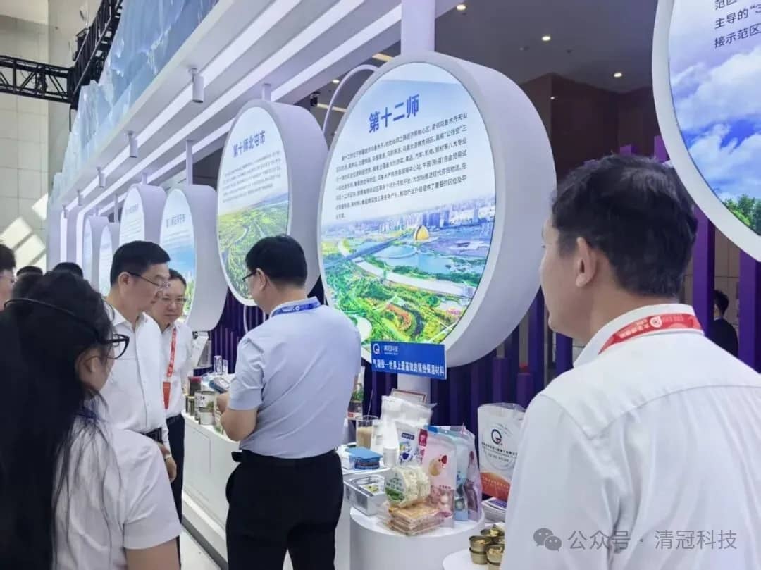 亚博会“升温”|清冠展位人气爆棚,这些问题被问最多