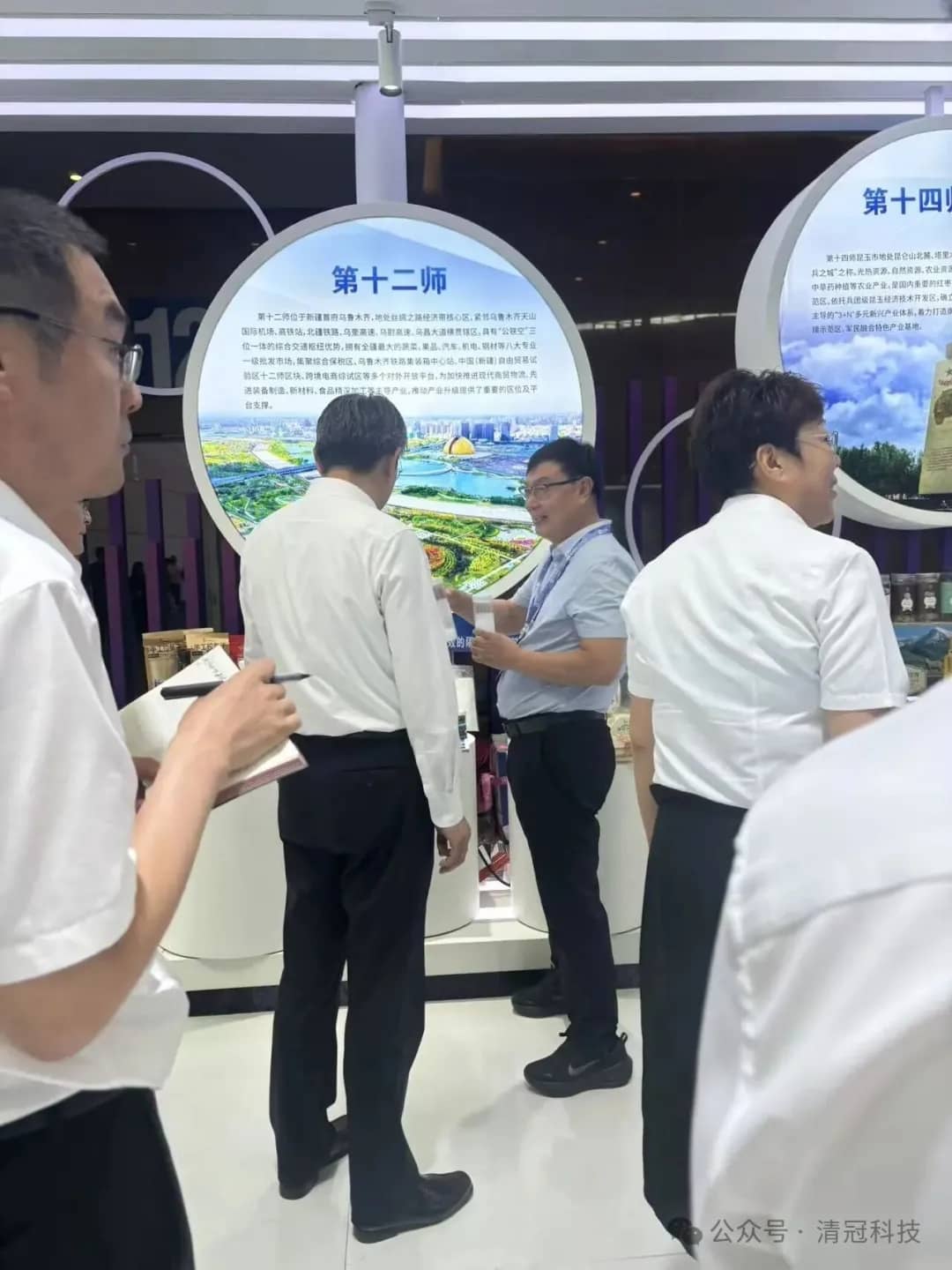 亚博会直击｜清冠硬核气凝胶，亮相兵团展位成焦点