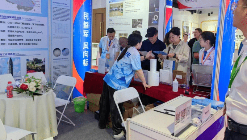 清冠科技亮相CNTE2025国防信息化装备与技术博览会 气凝胶绝热制品引瞩目