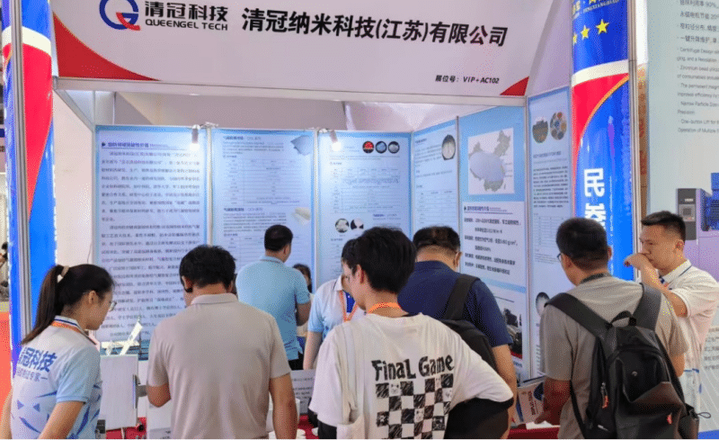 清冠科技亮相CNTE2025国防信息化装备与技术博览会 气凝胶绝热制品引瞩目