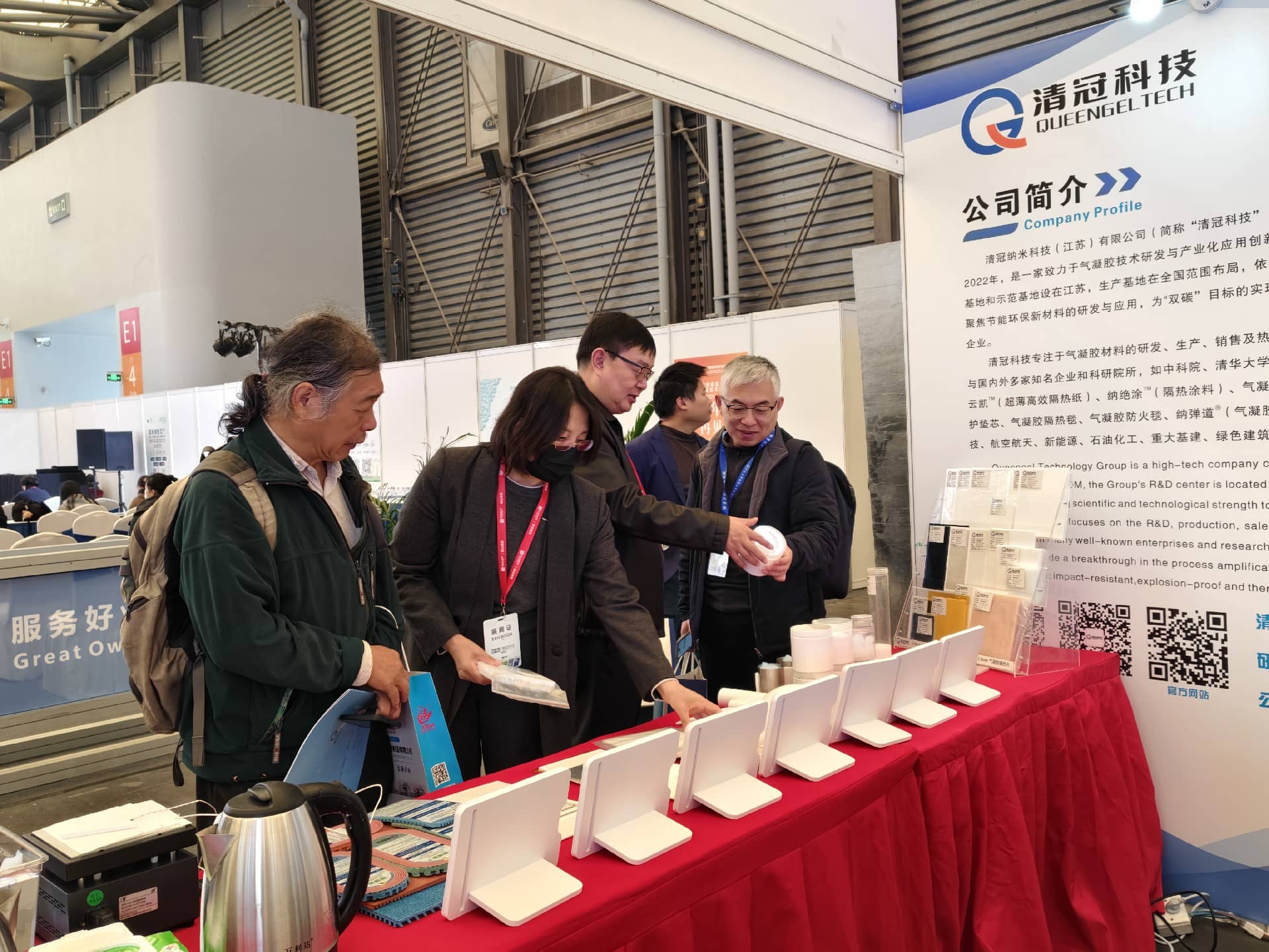 清冠科技气凝胶黑科技亮相亚洲保温展 七大产品矩阵引爆全场